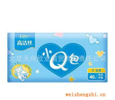 高潔絲小Q包纖巧護(hù)墊無香型40片