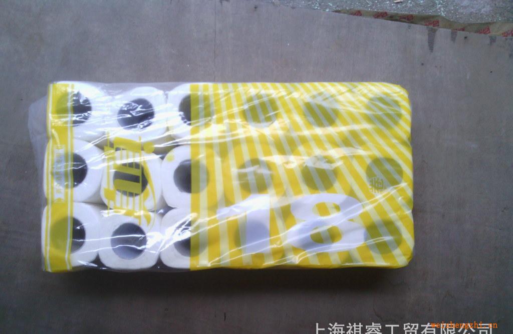 真真卷筒紙，真真客房紙，小卷紙，客房紙,真真紙，上海祺睿工貿(mào)