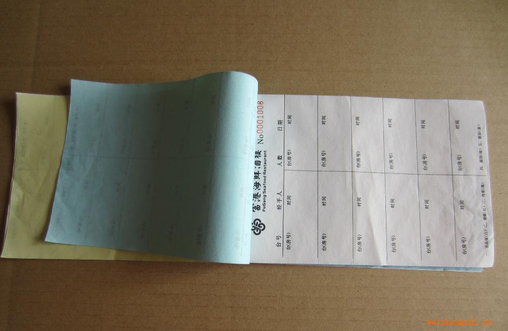 【廠家直銷】各種類印刷品，酒店菜譜，點菜單，餐臺紙