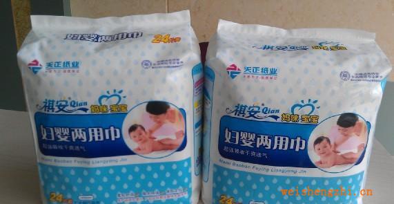 祺安婦嬰兩用巾24片裝可代加工、OEM貼牌生產(chǎn)