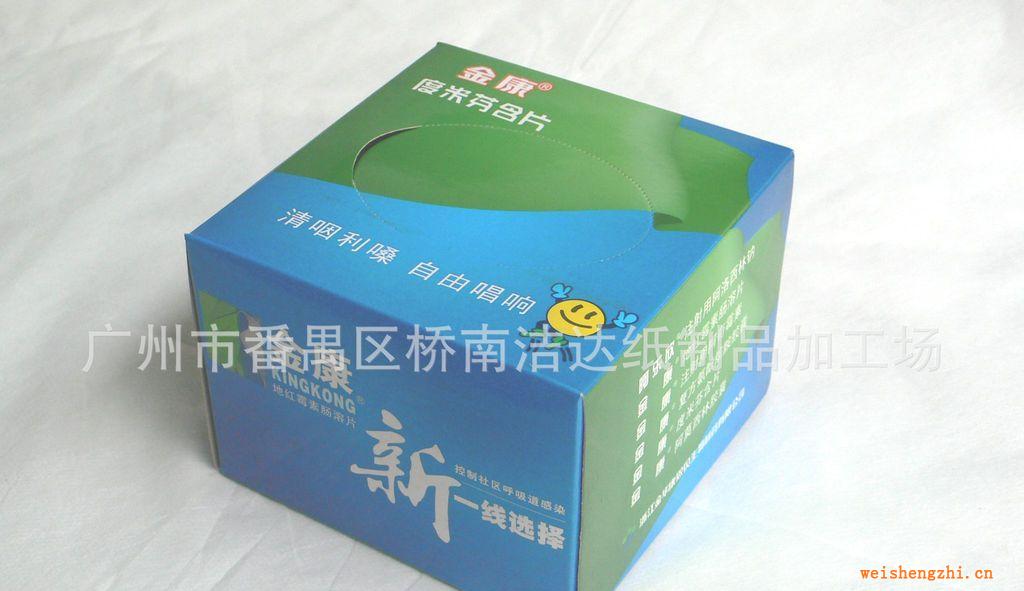 全國供應(yīng)優(yōu)質(zhì)木槳面巾紙.手帕紙廣告荷包巾。大小卷紙。擦手紙