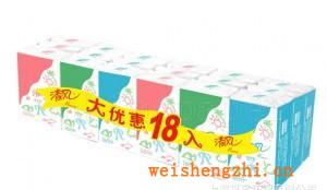 清風(fēng)手帕紙，紙手帕，清風(fēng)，小包紙，上海祺睿工貿(mào)