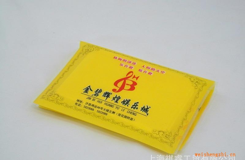 供應廠家直銷品質保證盒裝面紙