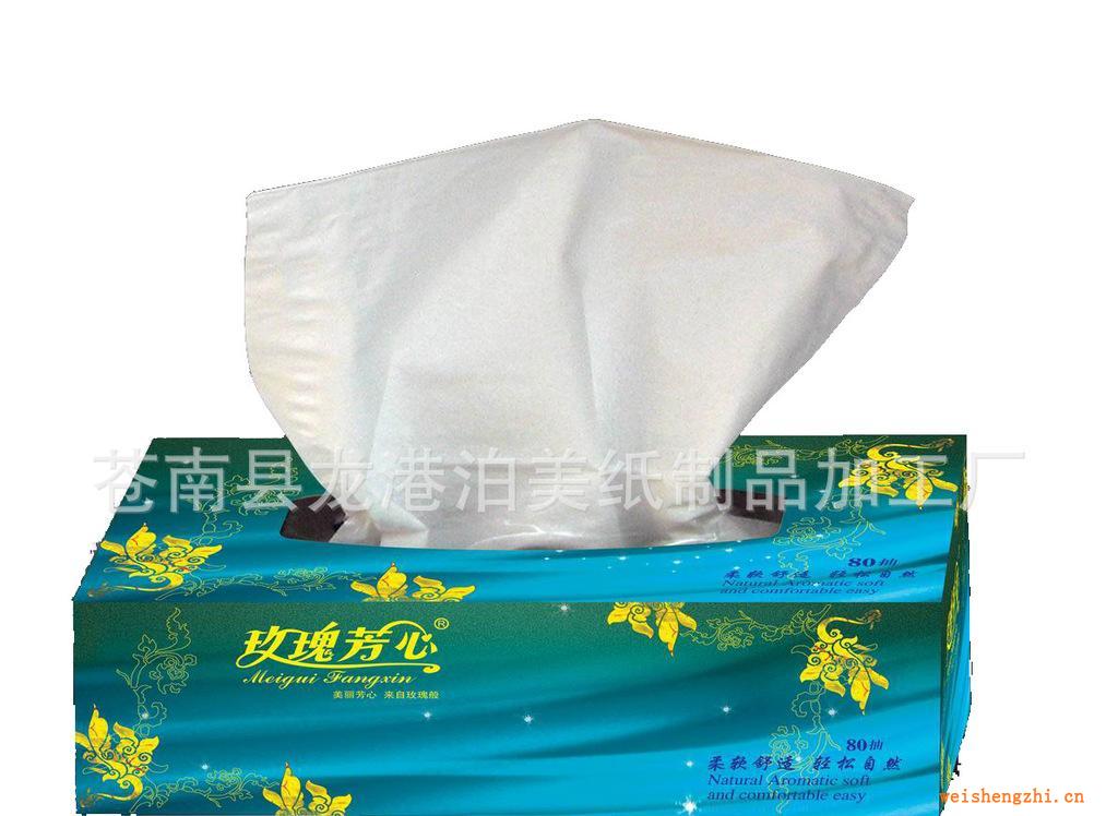 批發(fā)供應專業(yè)精品無副作用紙巾