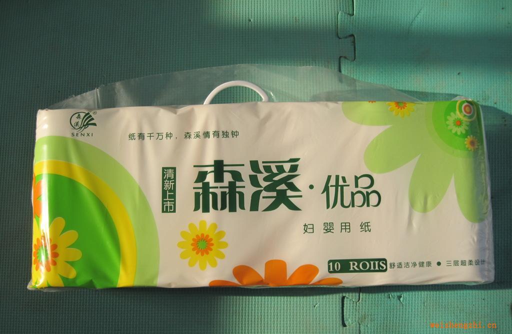 專業(yè)生產(chǎn)純木漿紙，半木漿，棉漿，等各各種生活用紙