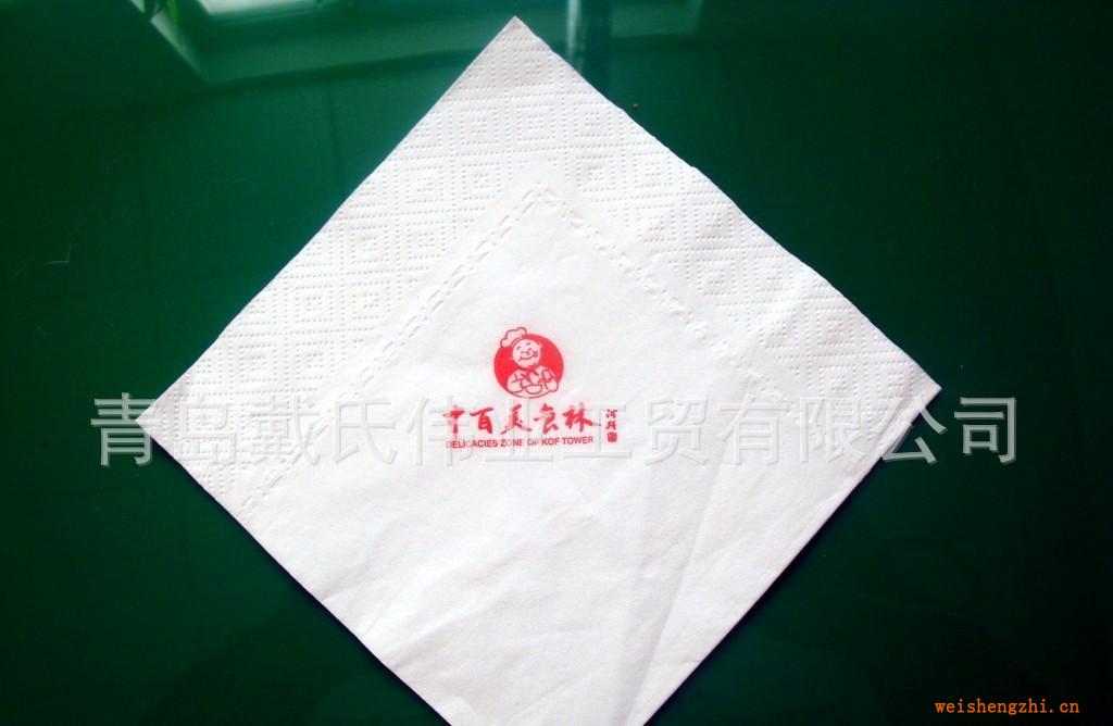 廠家直銷230*230純木漿雙層餐巾紙