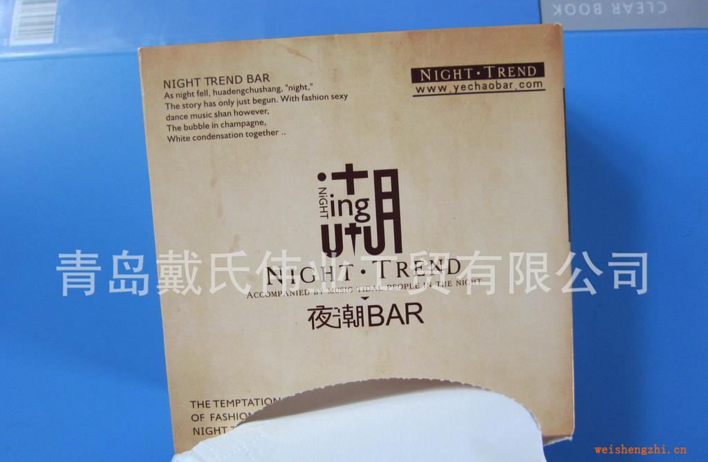 廠家批發(fā)純木漿廣告盒裝餐巾紙可根據(jù)客戶需求設計定做廣告紙巾