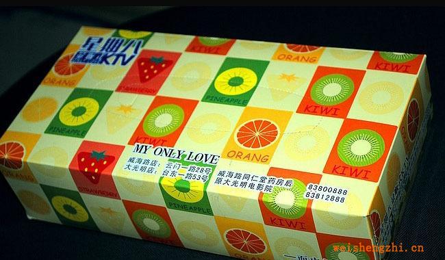 高品質抽紙，專業(yè)定做各種款式抽紙，舒適柔軟抽紙，軟抽紙