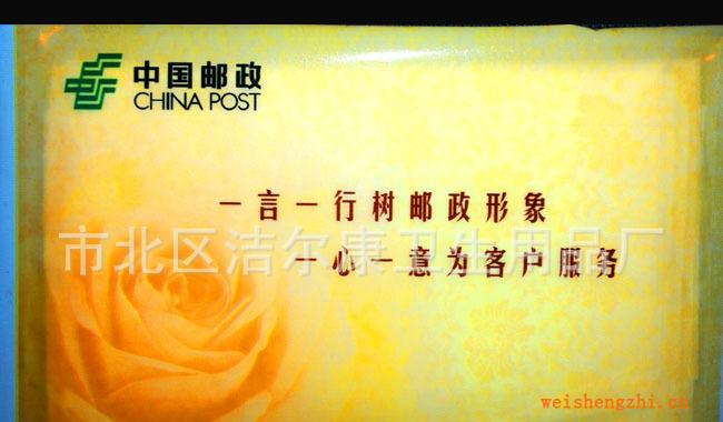 青島專業(yè)定做酒店紙巾，錢夾式紙包內(nèi)含一張濕巾，4張純木漿紙巾