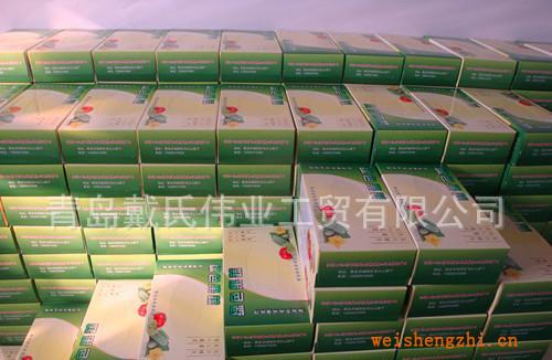 廠家批發(fā)面巾紙簡(jiǎn)裝白包抽紙巾生活用紙