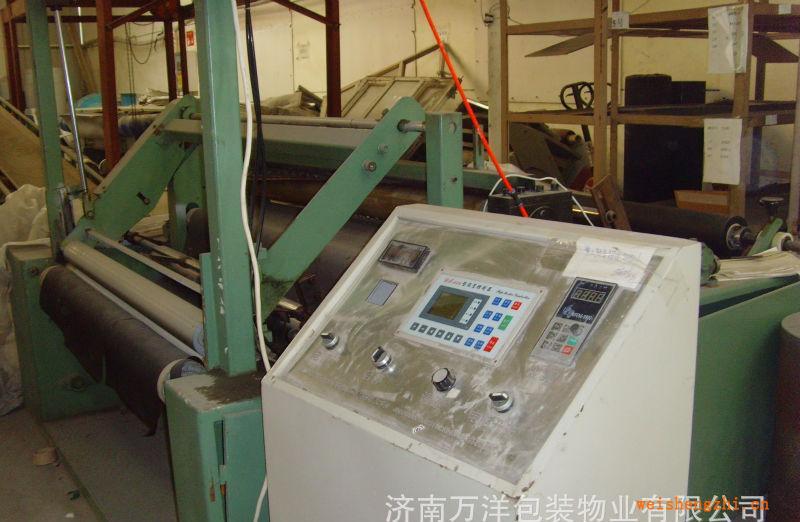 無塵紙、無紡布放卷收卷虛線點(diǎn)斷機(jī)