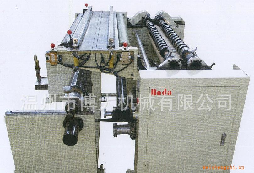 專業(yè)生產(chǎn)軟包裝成套設備色帶分切機