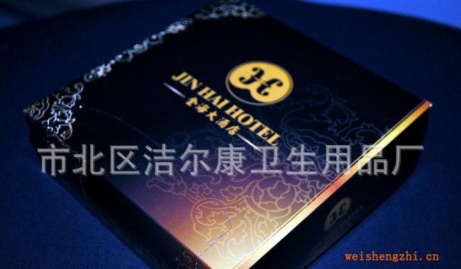 長期訂做各種款式抽紙，優(yōu)質抽紙