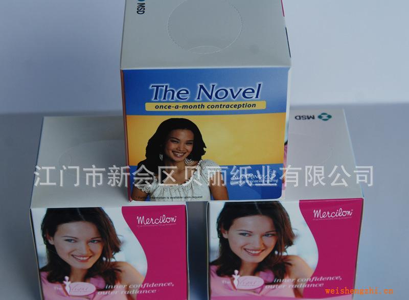 紙品廠家生產(chǎn)各種等級(jí)盒裝紙巾，面巾紙！