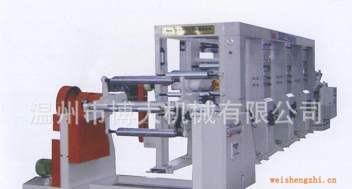 廠家供應(yīng)普通電腦套色燙金400N氣動(dòng)燙金機(jī)