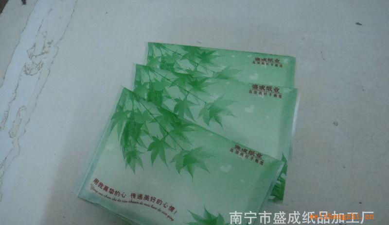 錢夾式紙巾、塑料膜包裝紙、量大從優(yōu)；可酒樓自用、廣告宣傳