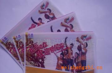 供應(yīng)紙巾，酒店紙巾，廣告錢包紙巾