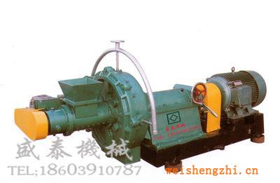 供應(yīng)-節(jié)能型高濃磨漿機(jī)