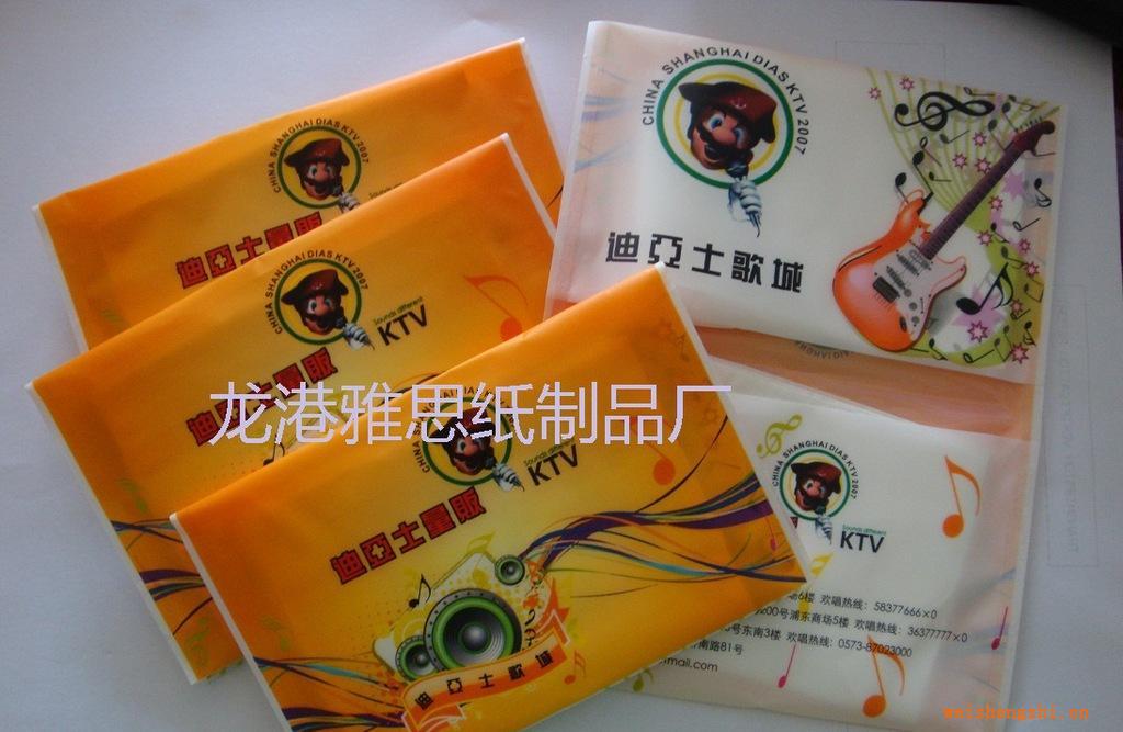特供各種廣告紙巾/促銷紙巾/錢(qián)夾式紙巾/盒抽紙巾/廠家定制