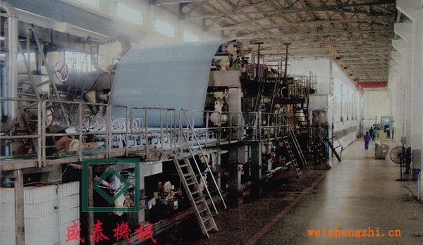 1092型書(shū)寫(xiě)紙、油光紙?jiān)旒垯C(jī)、造紙機(jī)、小型造紙機(jī)