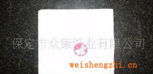 l精品推薦供應(yīng)質(zhì)量保證的餐巾紙