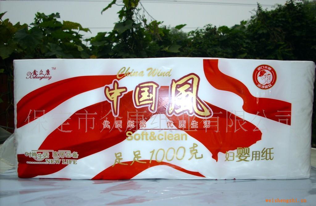 誠招中國風(fēng)鑫眾康維天寶全國代理商(圖)