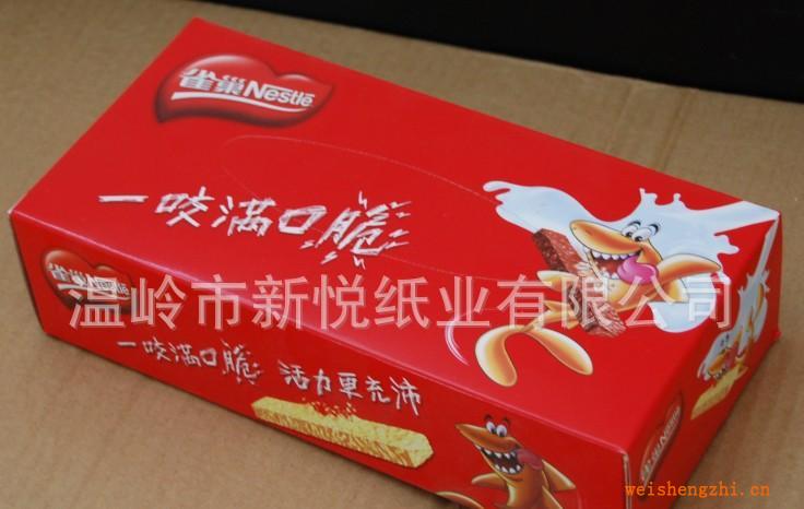 廠家銷售義烏市場(chǎng)多規(guī)格廣告宣傳紙巾