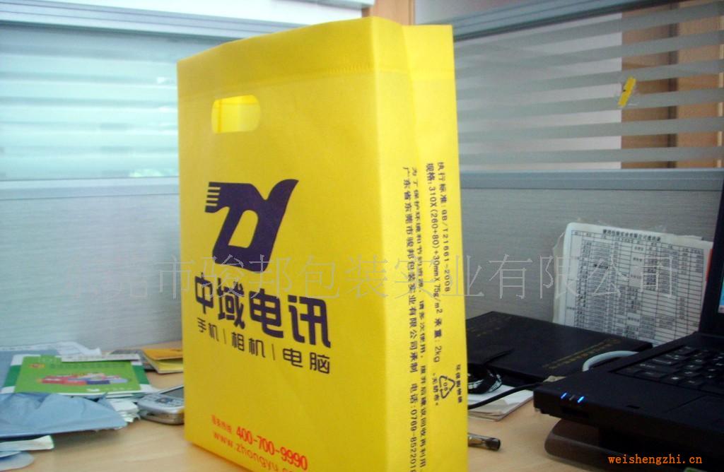 供應(yīng)各類型膠袋,環(huán)保袋,無(wú)紡布袋
