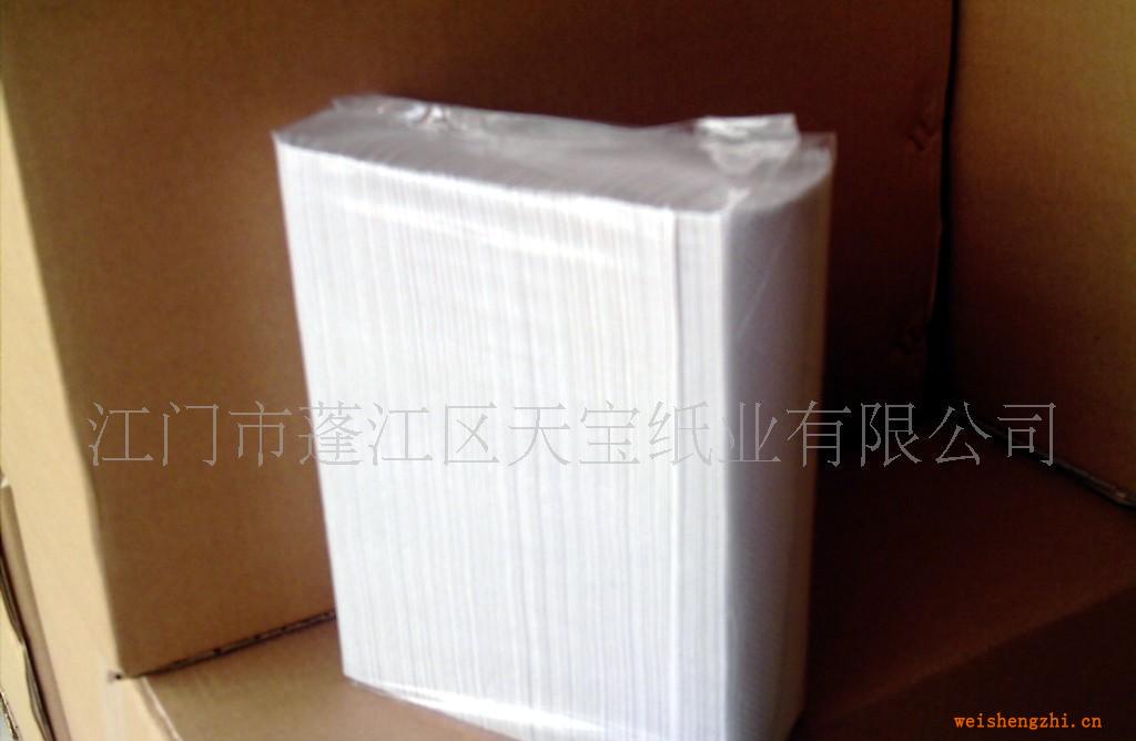 (紙巾廠家)直應(yīng)供天寶牌(環(huán)保型)衛(wèi)生擦手紙