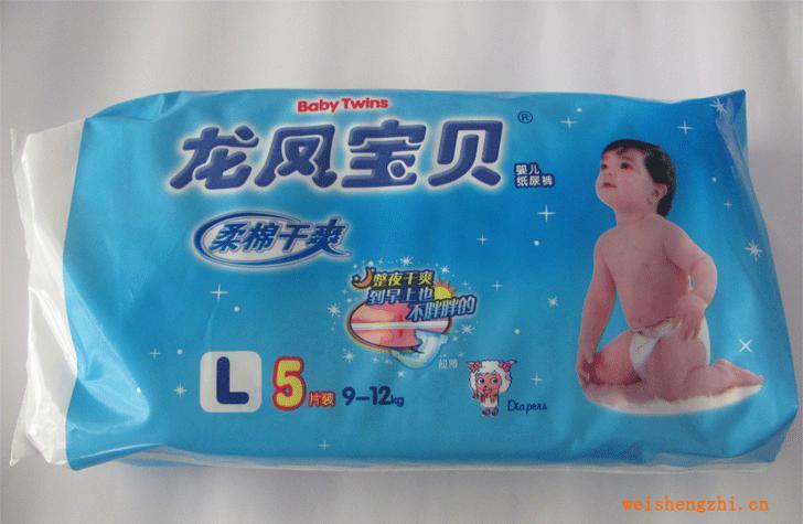 供應(yīng)【龍鳳寶貝】大號(hào)小包柔棉干爽【紙尿褲】尿不濕批發(fā)