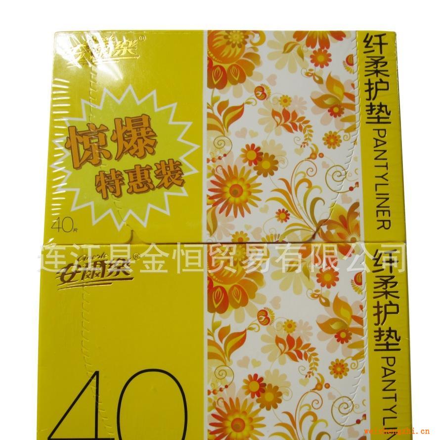 正品（驚爆特惠裝）安爾樂纖柔護(hù)墊棉柔表層（無香）80片