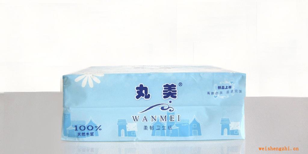 超低價(jià)供應(yīng)丸美藍(lán)色純木漿抽取式衛(wèi)生紙