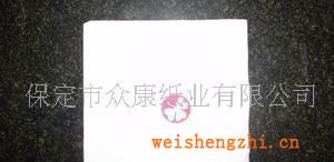 供應(yīng)中國(guó)風(fēng)餐巾紙小盤紙擦手紙酒店用品(圖)