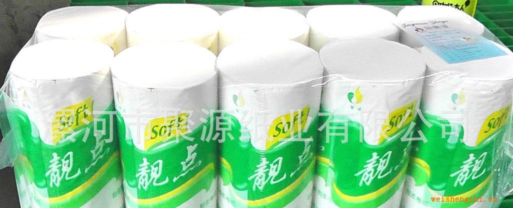 《純木漿》靚點生活用卷筒衛(wèi)生紙（長年誠招代理商）