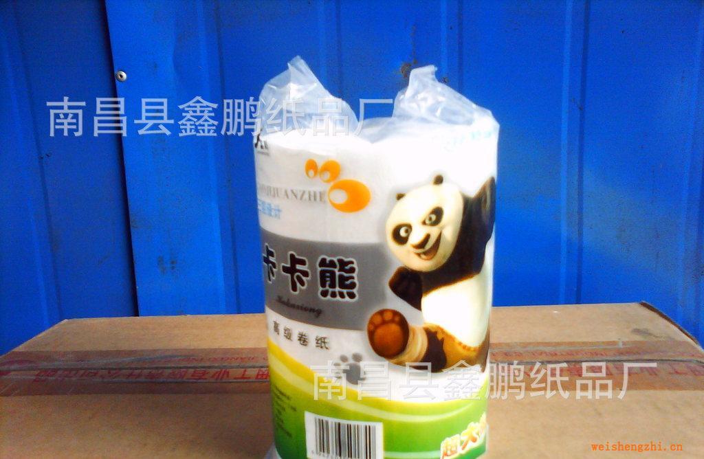 江西紙巾廠超低價供應獨立包裝卷紙，卡卡熊衛(wèi)生紙。