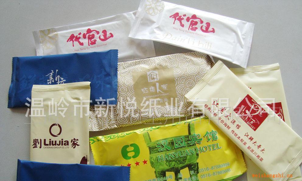 新悅提供；餐用濕巾,酒店一次性濕紙巾,餐欽濕紙巾,濕巾