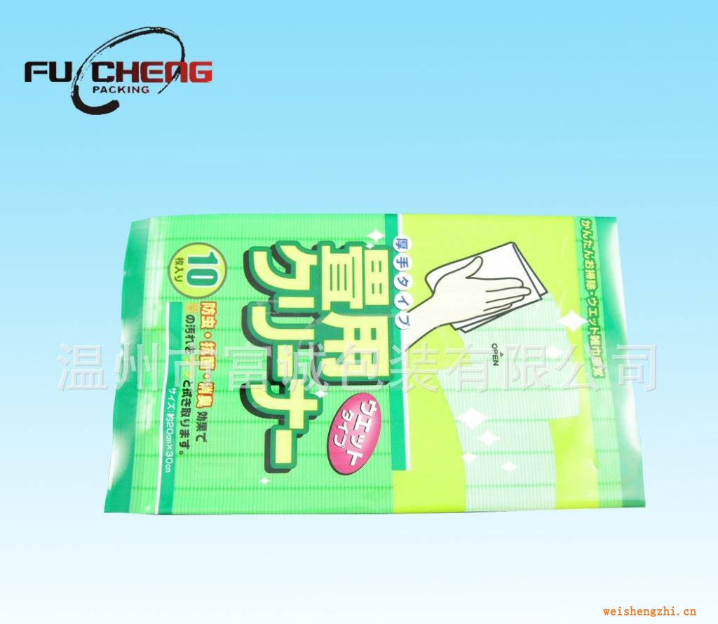 浙江廠家供應(yīng)精美酒店專用、鋁箔、鍍鋁濕巾袋