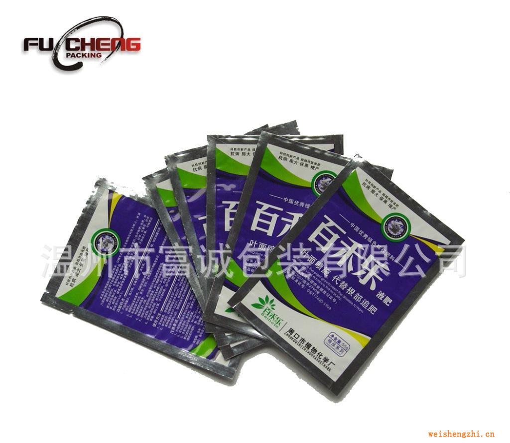 浙江廠家供應(yīng)農(nóng)藥鋁箔袋包裝袋農(nóng)藥顆粒包裝袋，飼料包裝袋價(jià)優(yōu)