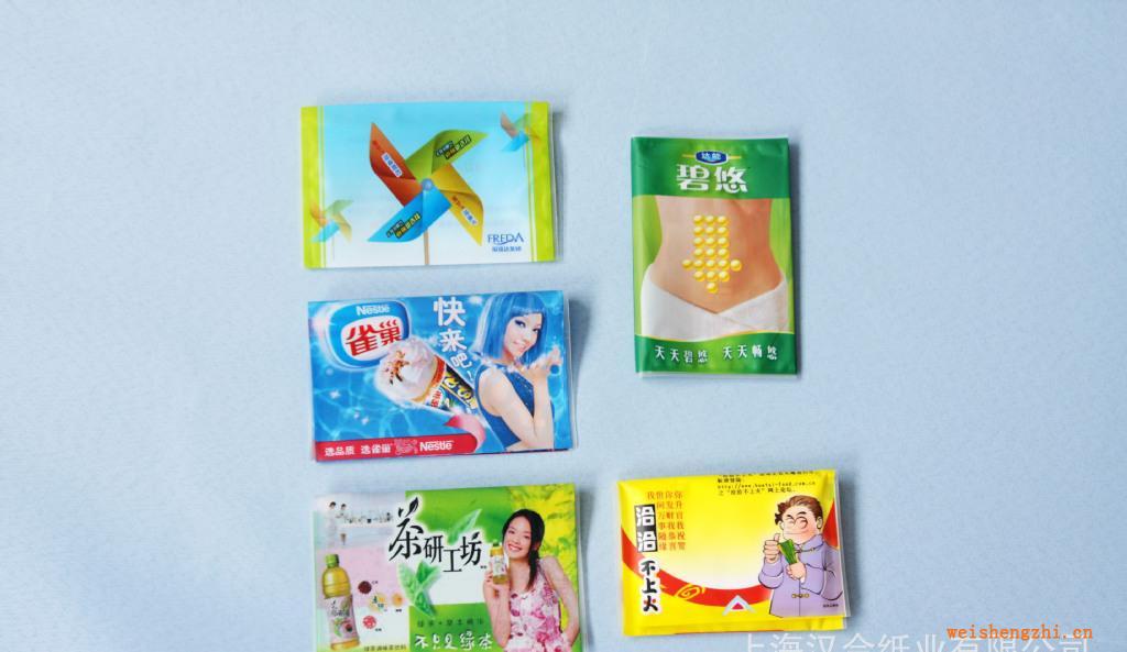 大量供應(yīng)廠家直銷手帕紙、錢夾式面巾紙，促銷紙巾，OEM紙巾