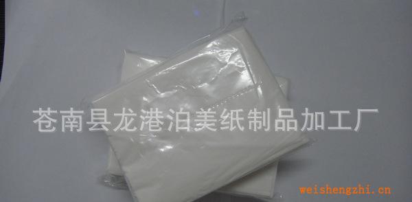 【廠家直銷】實惠價通用紙巾質優(yōu)價廉紙巾