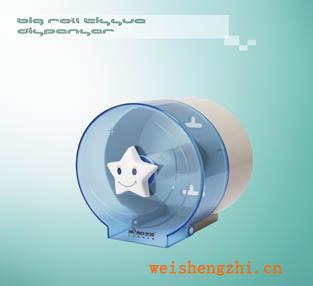 批發(fā)小卷筒紙紙架