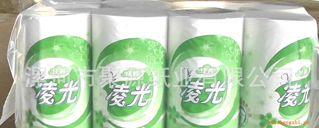 【全木漿】生活用卷筒衛(wèi)生紙批發(fā)(誠招各地代理商)