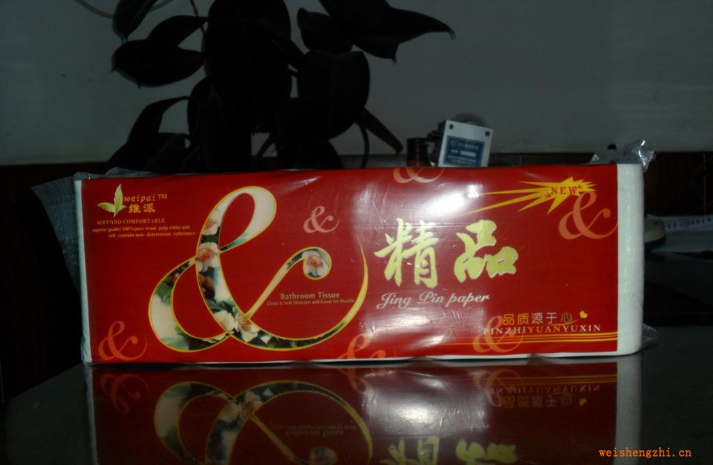 廠家供應各種類型的成品衛(wèi)生紙