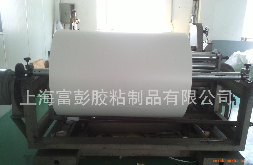富彭直銷輪胎標簽用單面離型紙，硅油紙廠家直銷