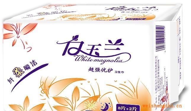 柔棉超強優(yōu)護組合裝衛(wèi)生巾