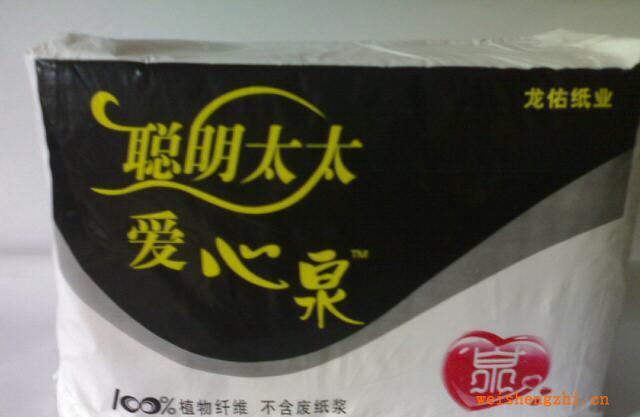 衛(wèi)生紙?jiān)?，誠(chéng)招華東區(qū)經(jīng)銷商