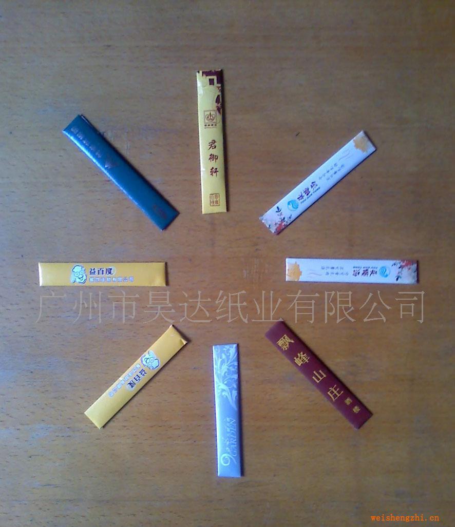 供應(yīng)銅版紙、書紙包牙簽(竹簽、木簽）