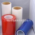 長(zhǎng)期供應(yīng)泡棉膠帶用PE離型膜、雙面離型膜