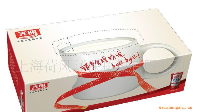 供應(yīng)食品行業(yè)促銷品訂制盒裝面紙，錢夾包，手帕紙方案