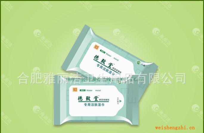 合肥生產(chǎn)廠家專業(yè)設(shè)計制作袋裝濕巾濕巾批發(fā)